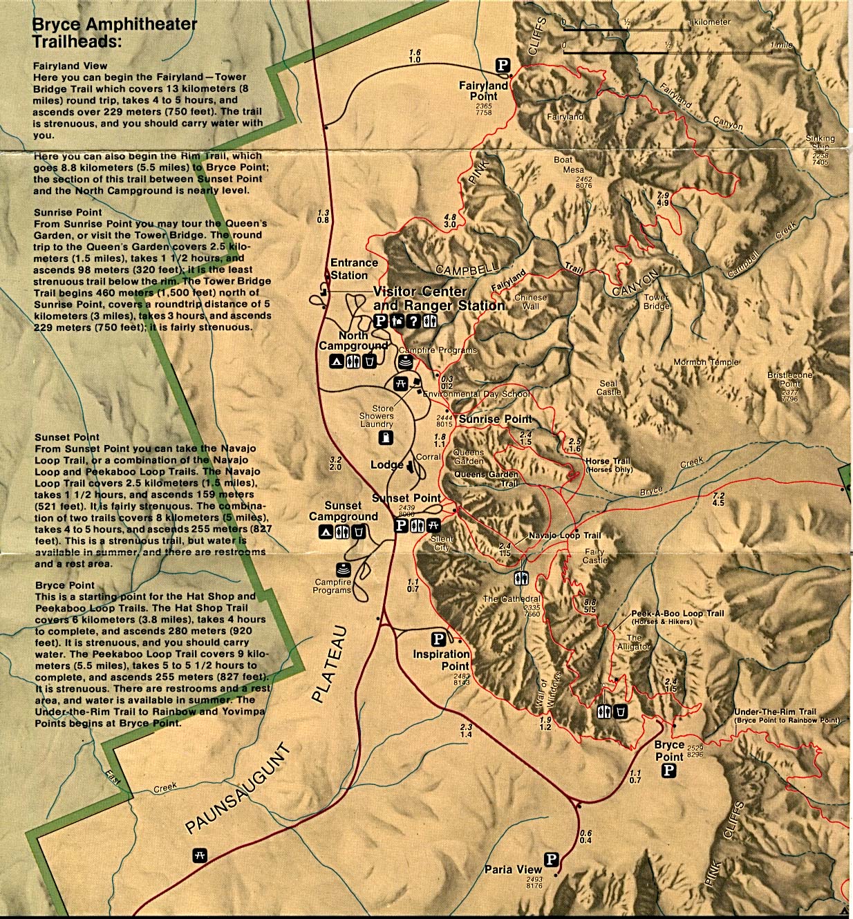 Bryce Canyon National Park (park Map) . Free Download Utah National Park Maps bryce canyon national park (park map) . free download utah national park maps