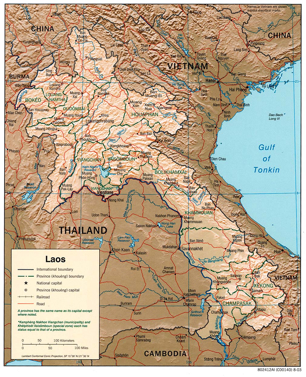 yerevan map pdf free download